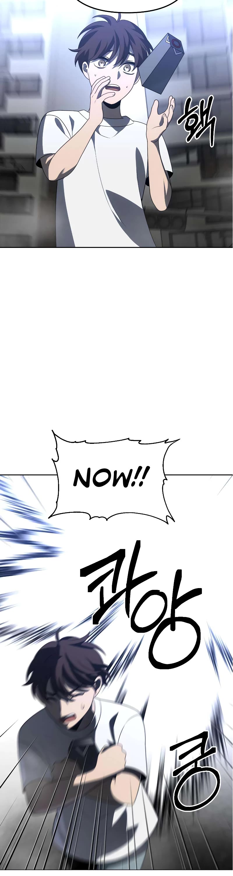 I Used to Be a Boss Chapter 43 page 83 - Chapter 43