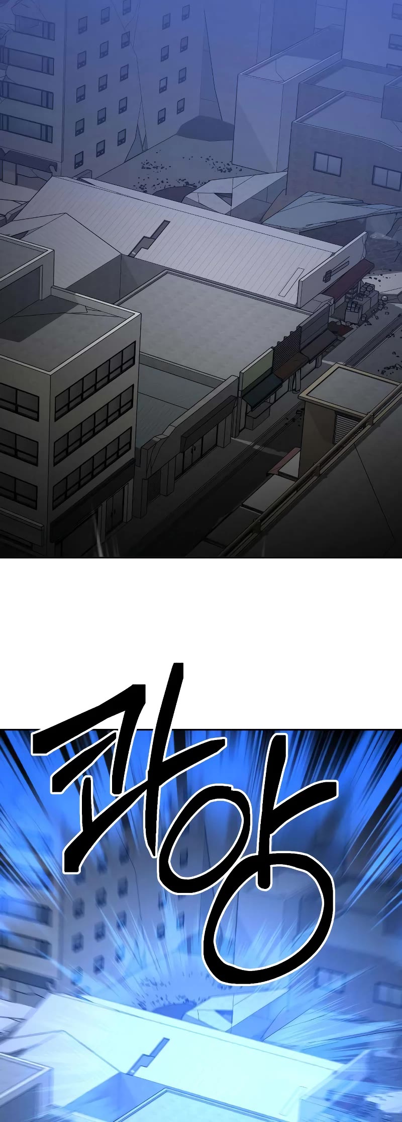 I Used to Be a Boss Chapter 43 page 88 - Chapter 43