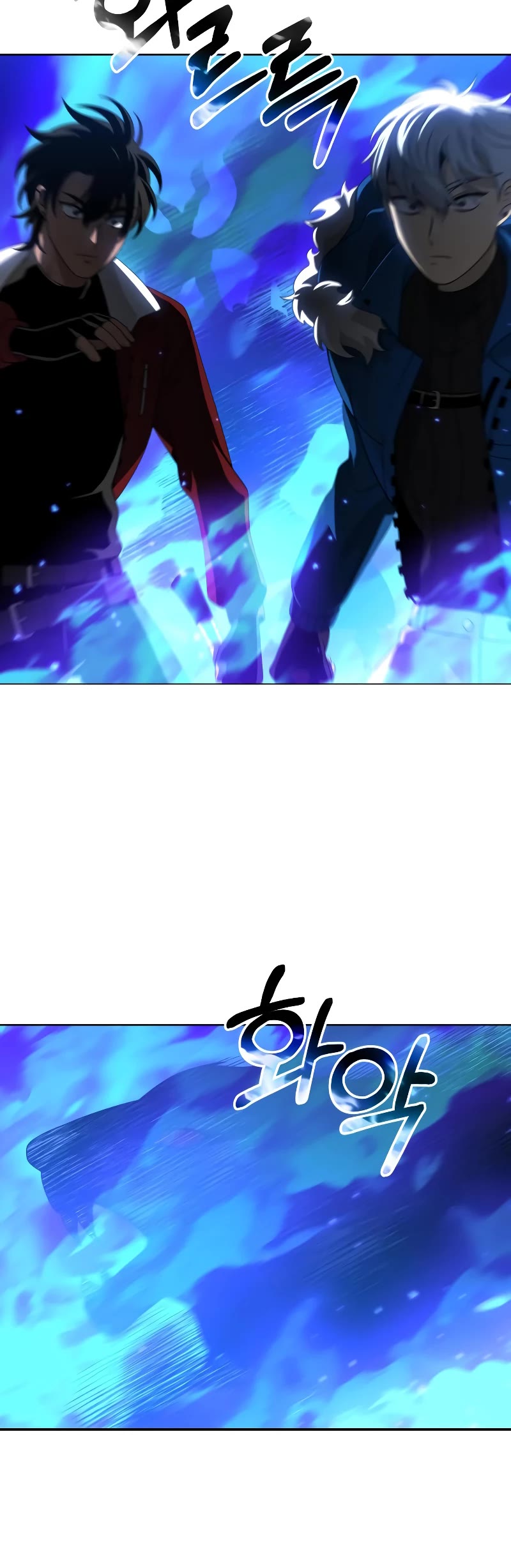 I Used to Be a Boss Chapter 44 page 11 - Chapter 44