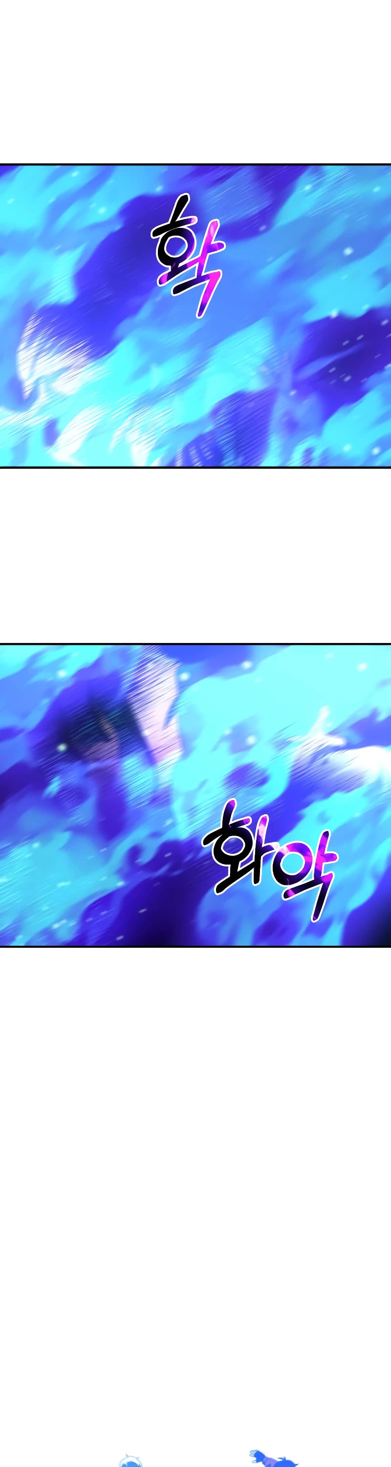 I Used to Be a Boss Chapter 44 page 12 - Chapter 44