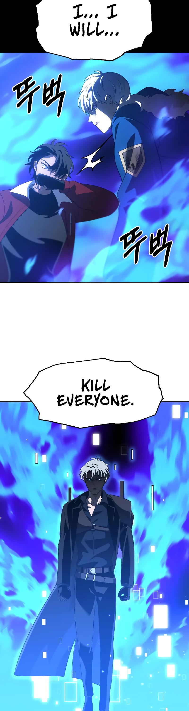 I Used to Be a Boss Chapter 44 page 18 - Chapter 44