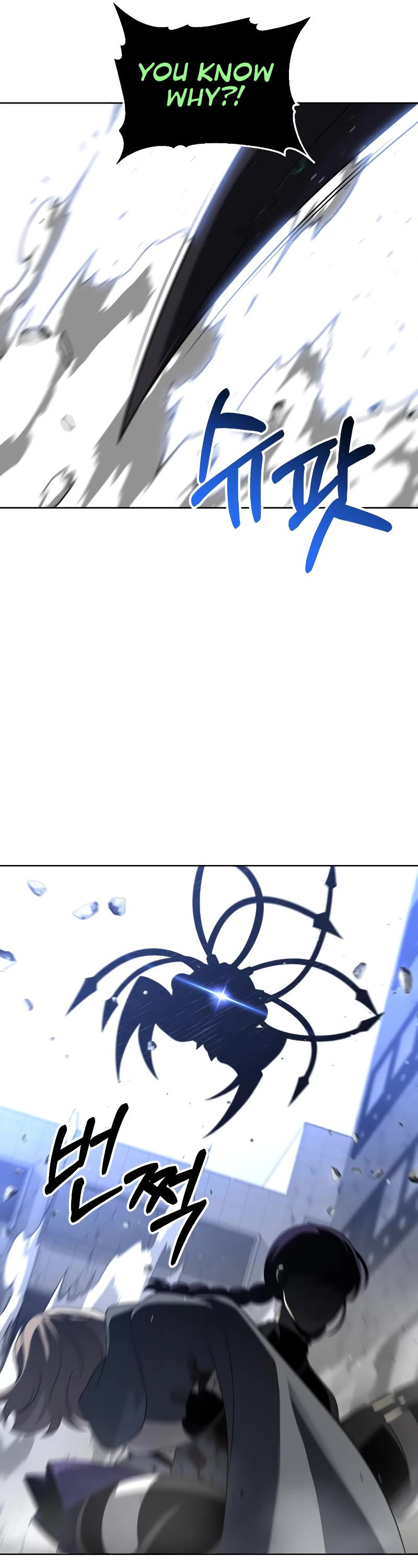 I Used to Be a Boss Chapter 44 page 31 - Chapter 44