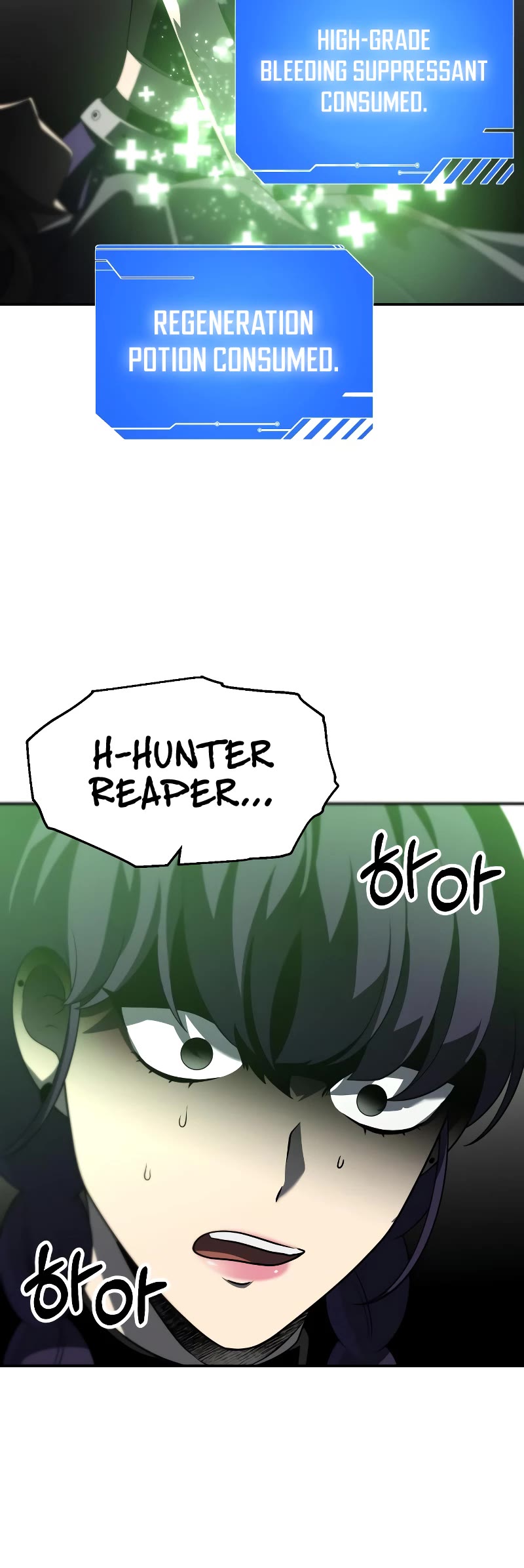 I Used to Be a Boss Chapter 44 page 39 - Chapter 44