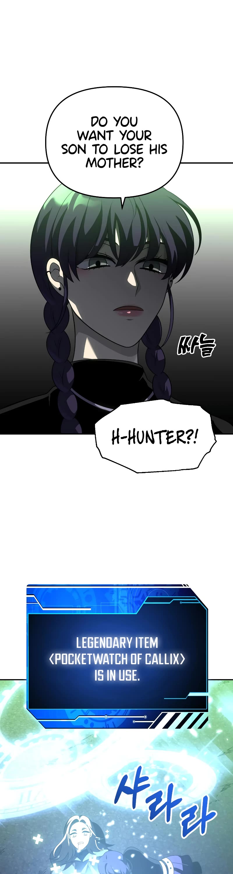 I Used to Be a Boss Chapter 44 page 46 - Chapter 44