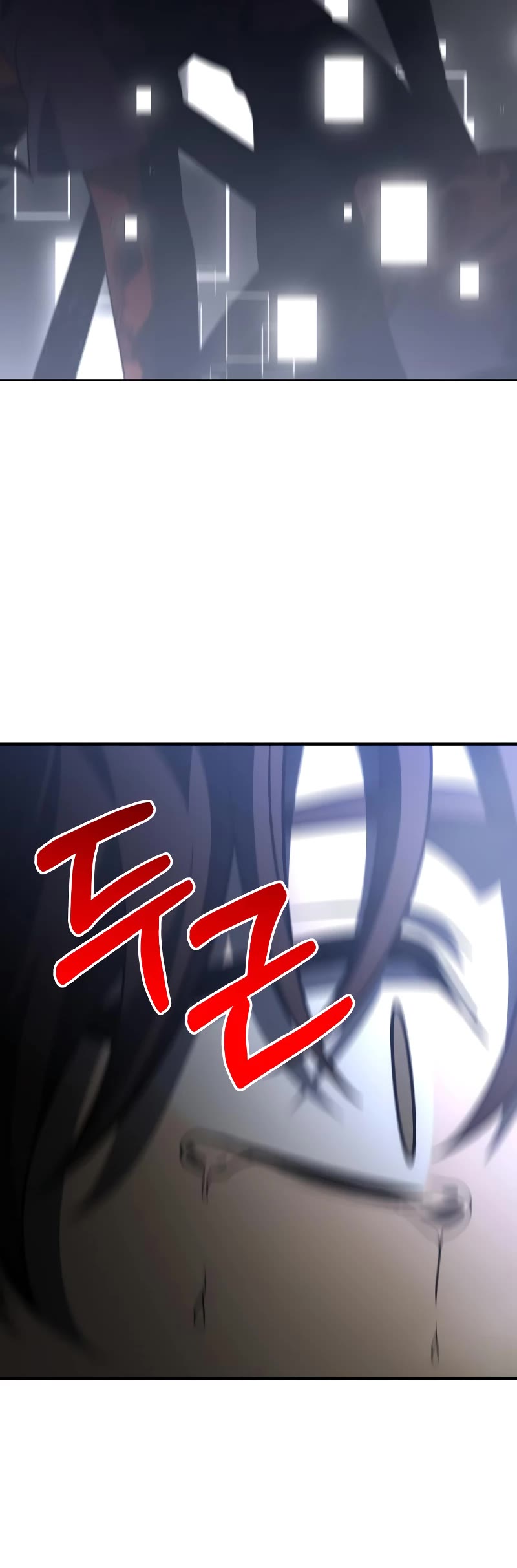 I Used to Be a Boss Chapter 44 page 5 - Chapter 44