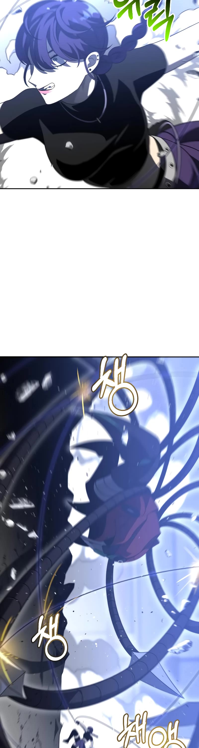 I Used to Be a Boss Chapter 44 page 53 - Chapter 44