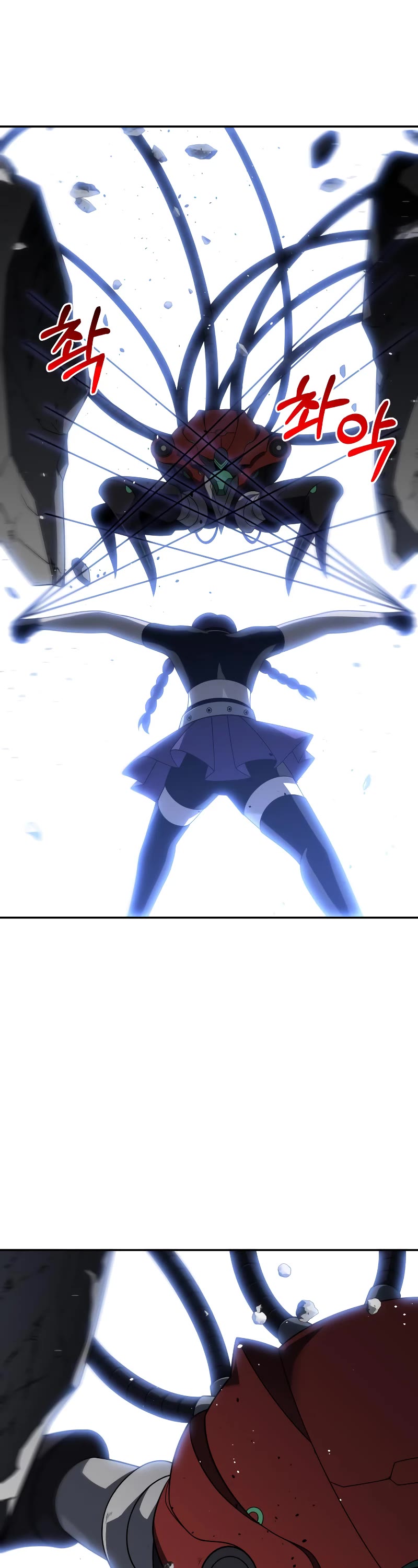 I Used to Be a Boss Chapter 44 page 58 - Chapter 44