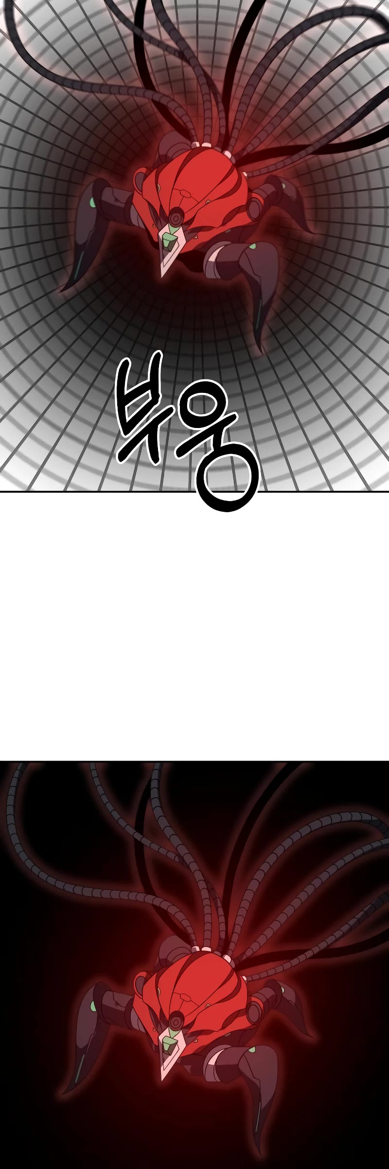I Used to Be a Boss Chapter 44 page 70 - Chapter 44