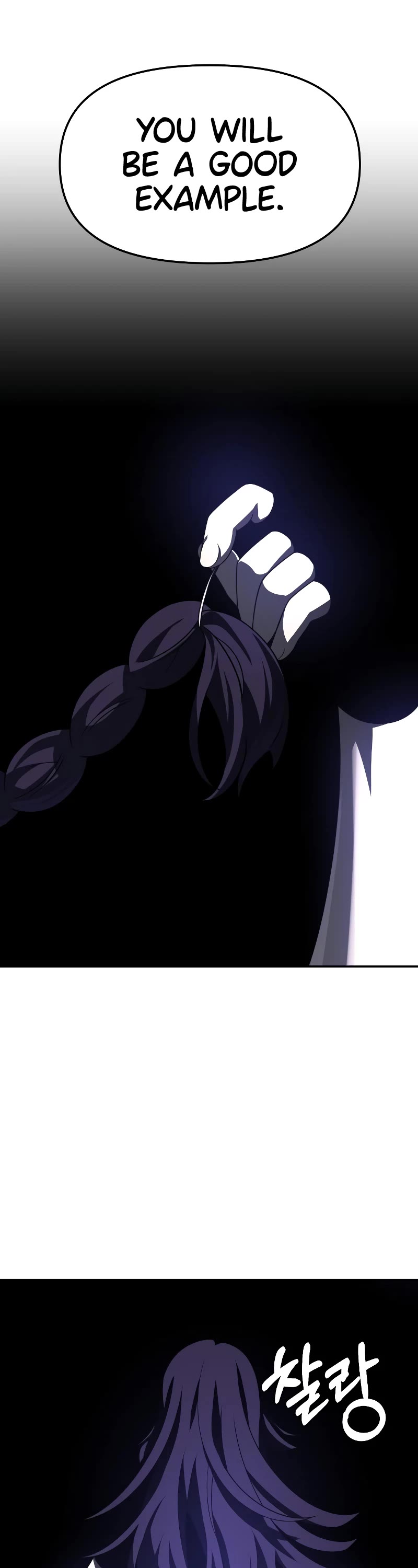 I Used to Be a Boss Chapter 44 page 78 - Chapter 44
