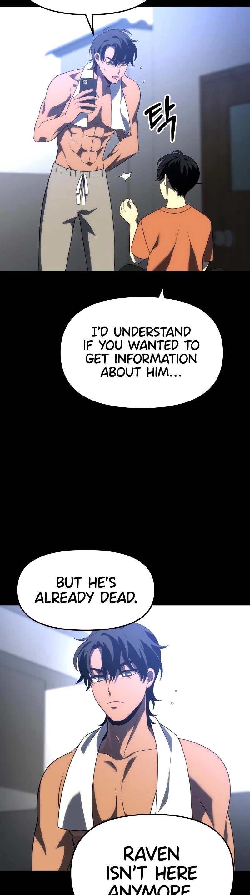 I Used to Be a Boss Chapter 45 page 12 - Chapter 45