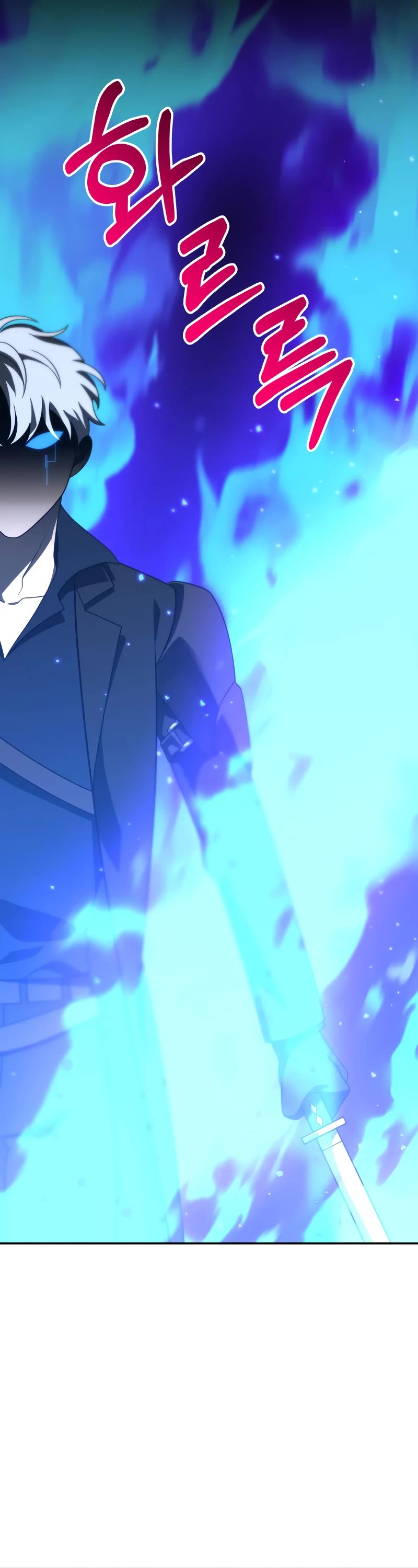 I Used to Be a Boss Chapter 45 page 14 - Chapter 45