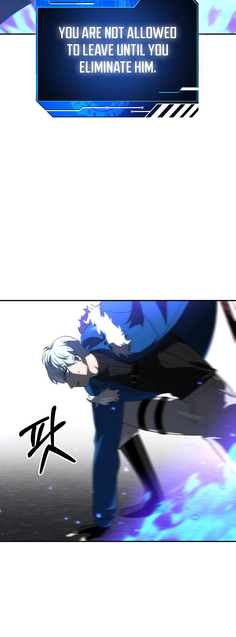 I Used to Be a Boss Chapter 45 page 16 - Chapter 45