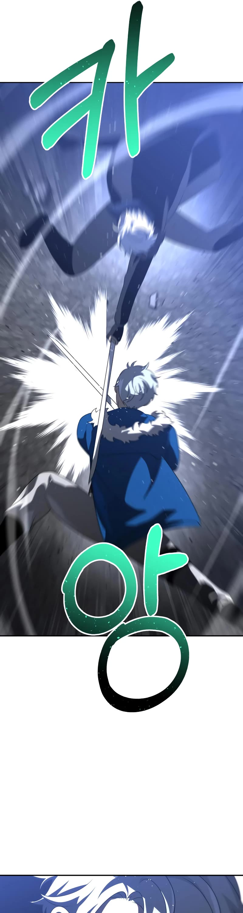 I Used to Be a Boss Chapter 45 page 18 - Chapter 45