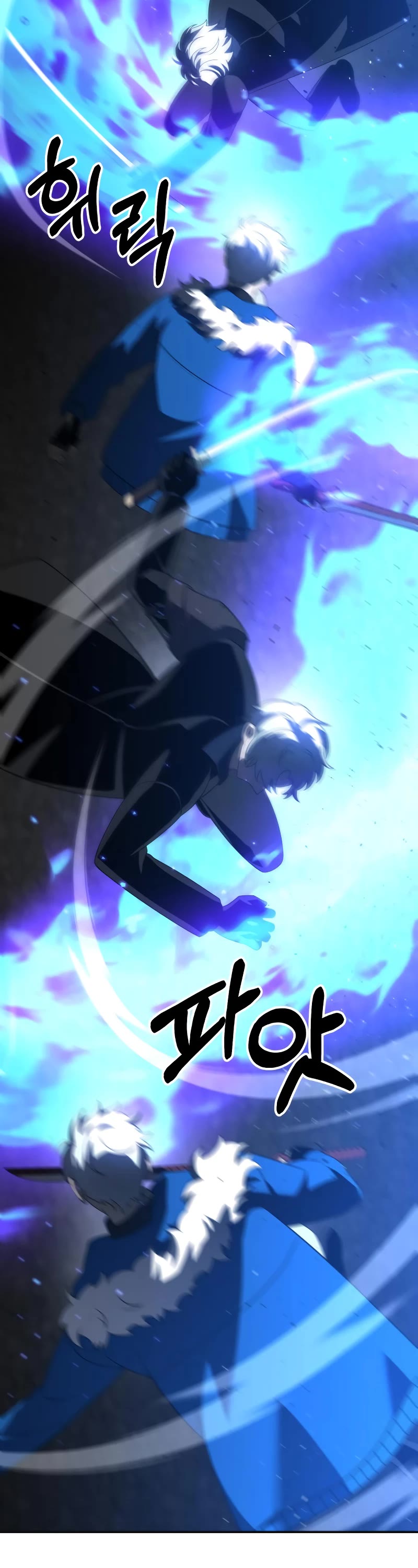 I Used to Be a Boss Chapter 45 page 21 - Chapter 45