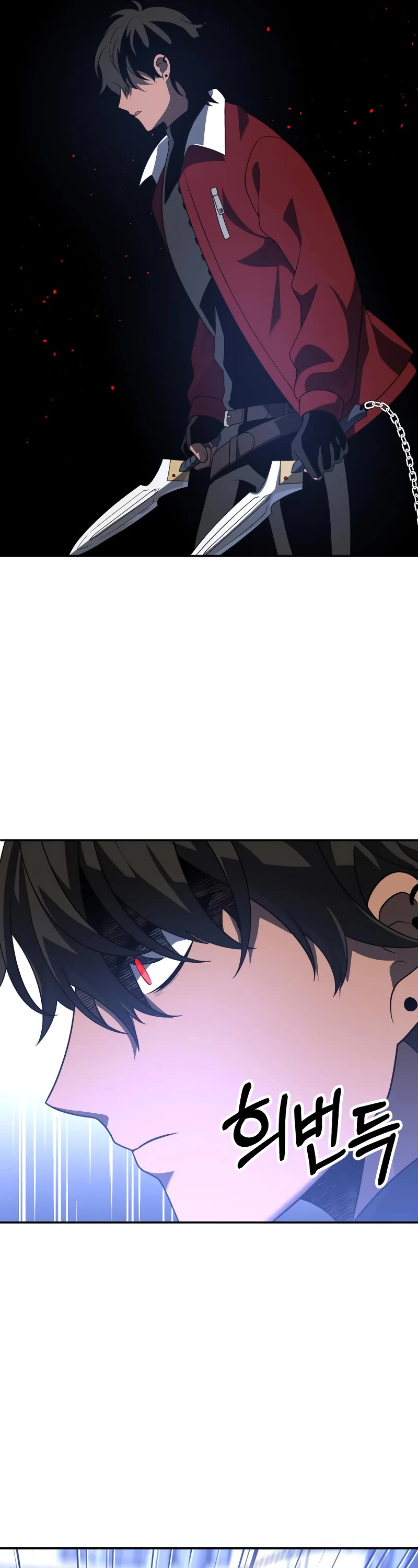I Used to Be a Boss Chapter 45 page 30 - Chapter 45