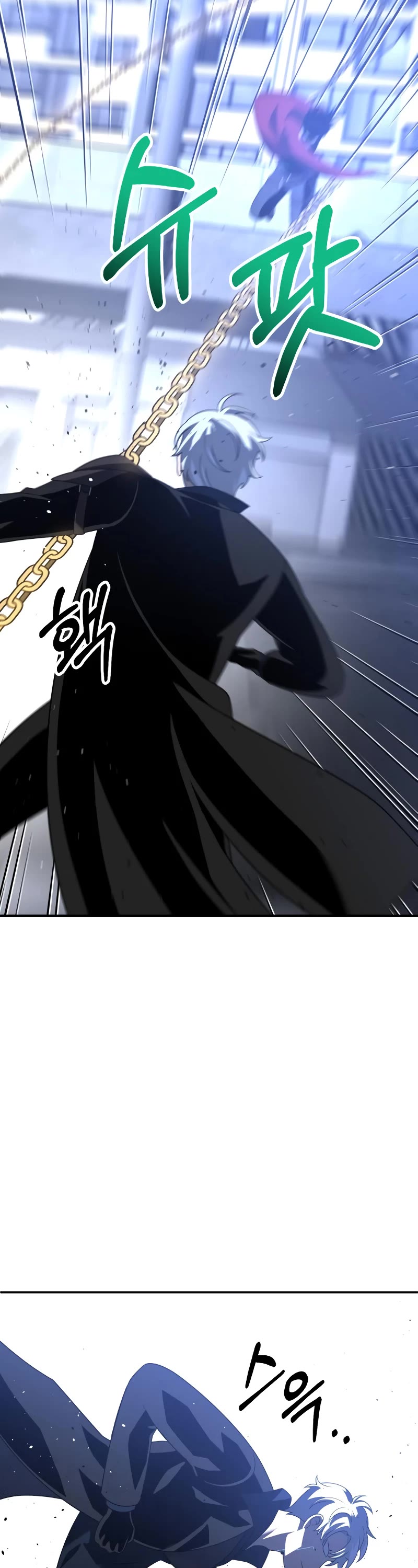 I Used to Be a Boss Chapter 45 page 31 - Chapter 45