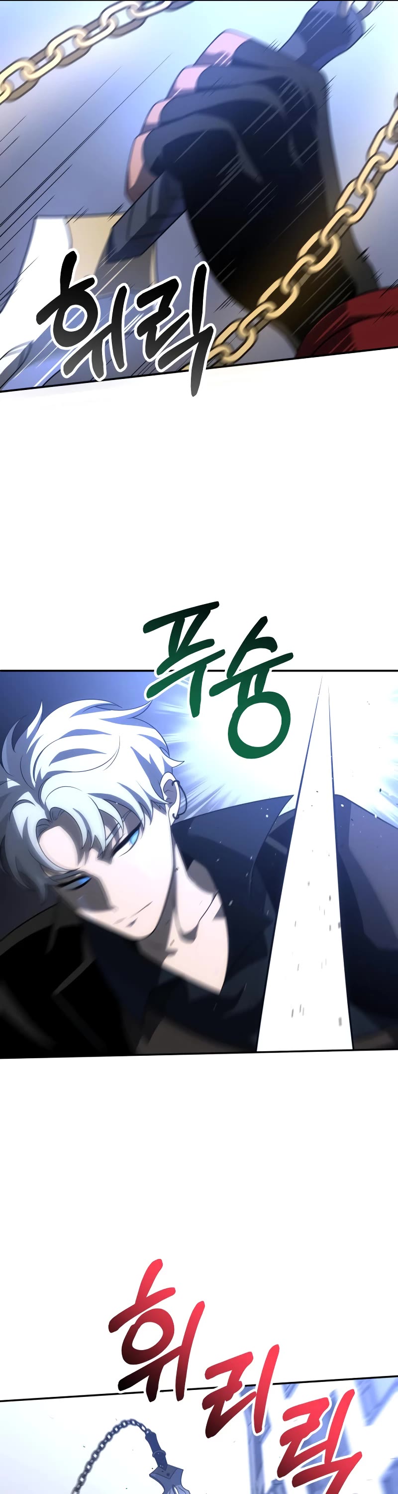 I Used to Be a Boss Chapter 45 page 38 - Chapter 45