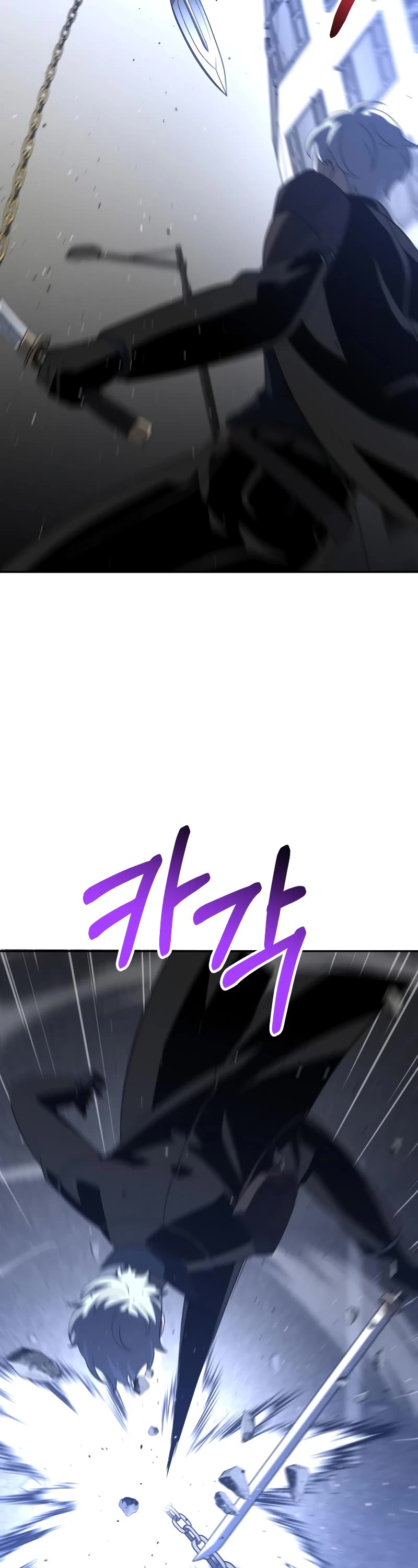 I Used to Be a Boss Chapter 45 page 39 - Chapter 45