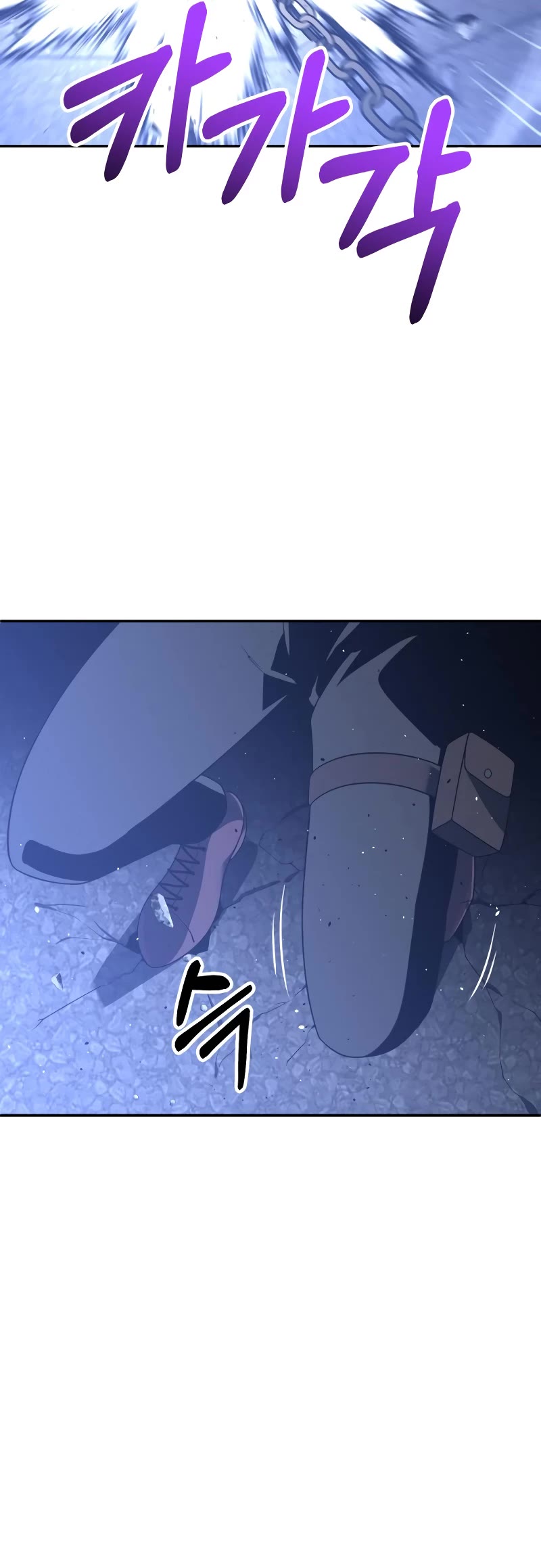 I Used to Be a Boss Chapter 45 page 40 - Chapter 45