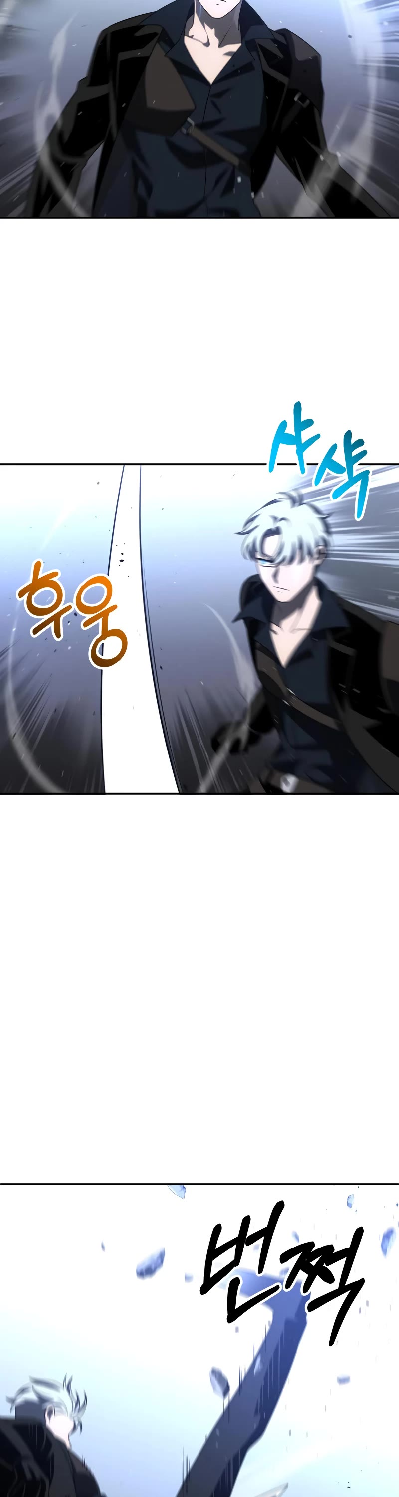 I Used to Be a Boss Chapter 45 page 43 - Chapter 45