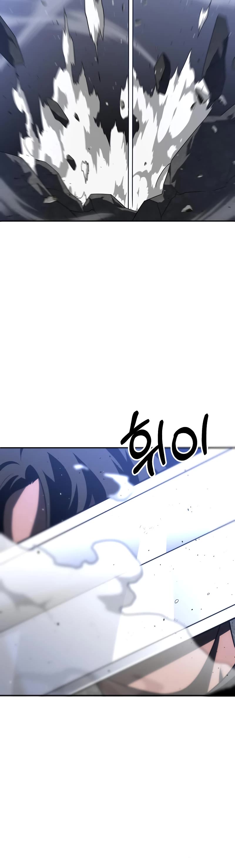 I Used to Be a Boss Chapter 45 page 45 - Chapter 45