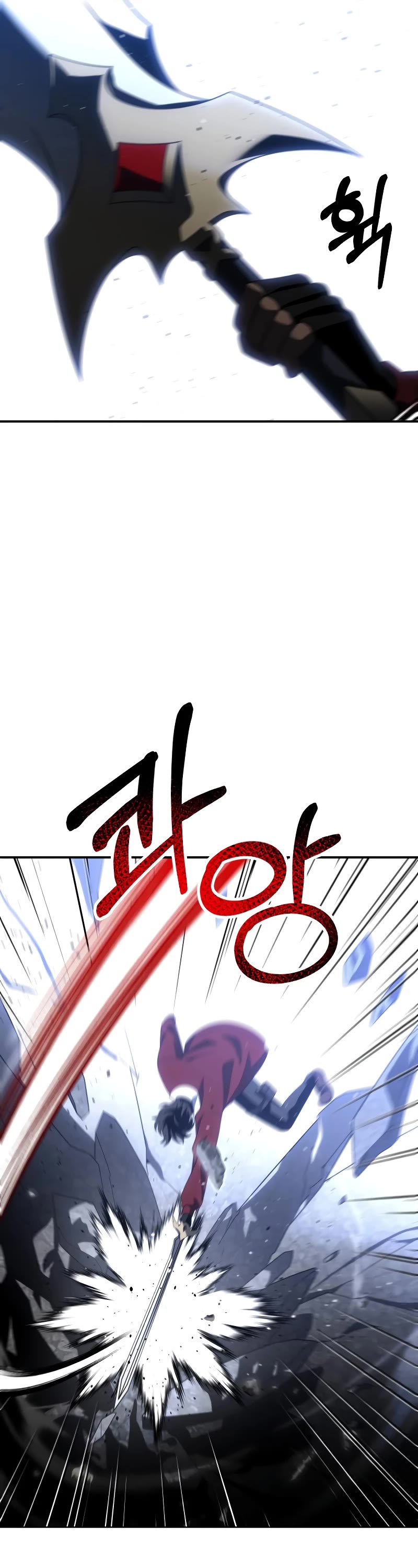 I Used to Be a Boss Chapter 45 page 50 - Chapter 45