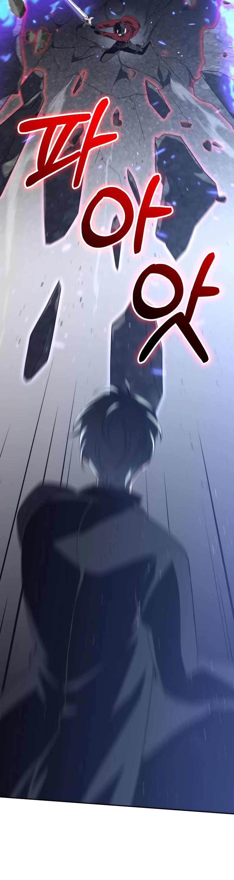I Used to Be a Boss Chapter 45 page 53 - Chapter 45