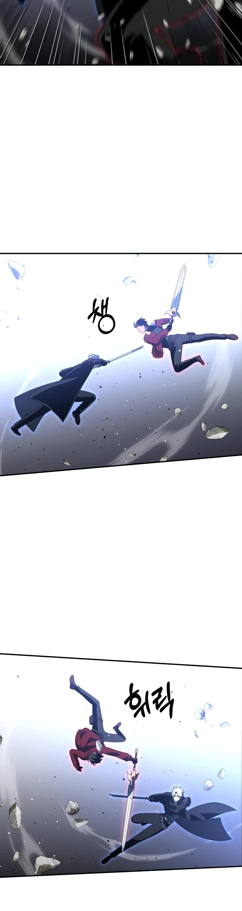 I Used to Be a Boss Chapter 45 page 57 - Chapter 45