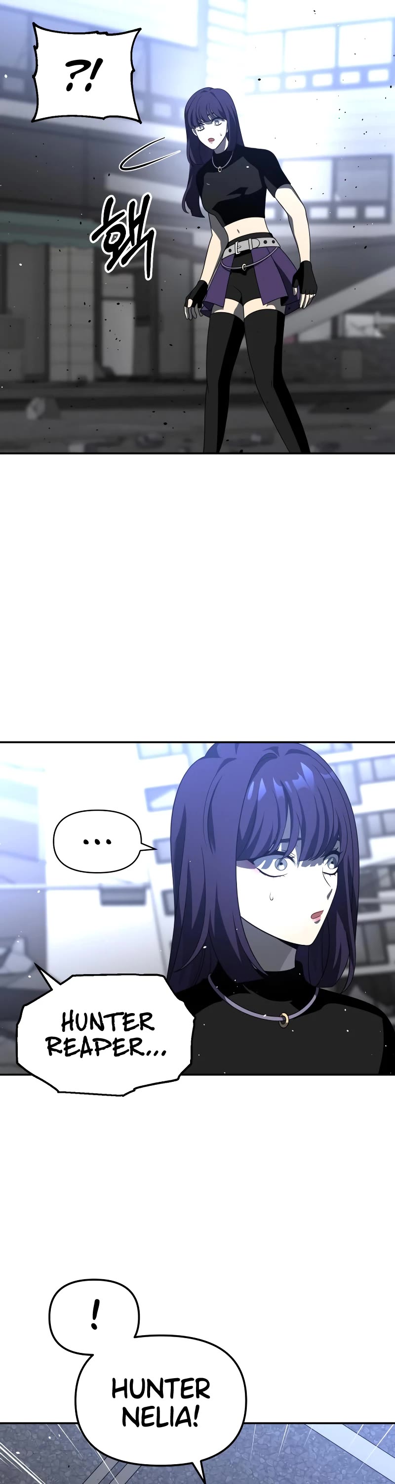 I Used to Be a Boss Chapter 45 page 6 - Chapter 45