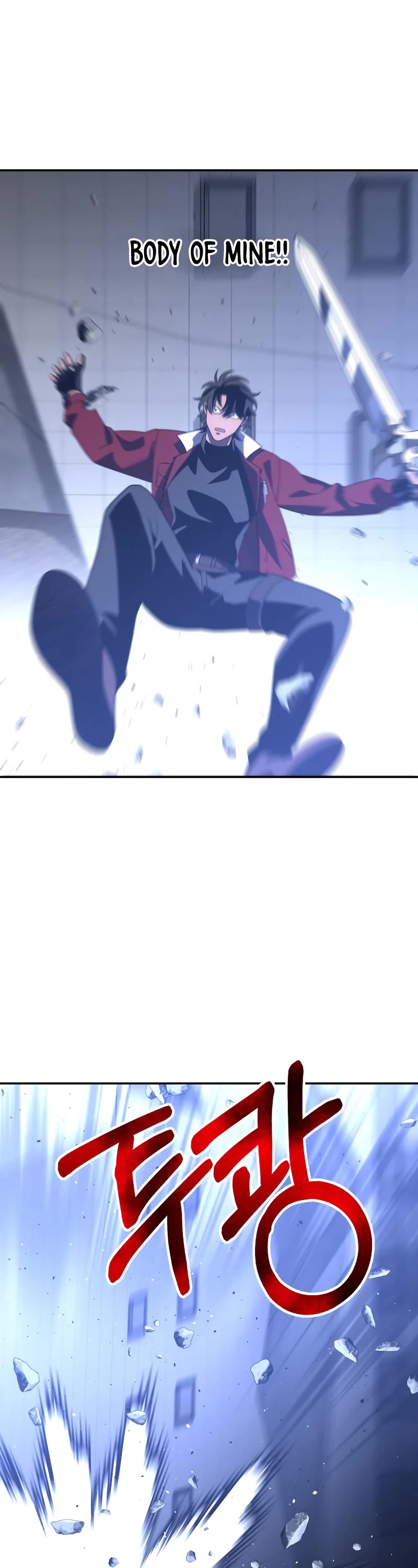 I Used to Be a Boss Chapter 45 page 72 - Chapter 45