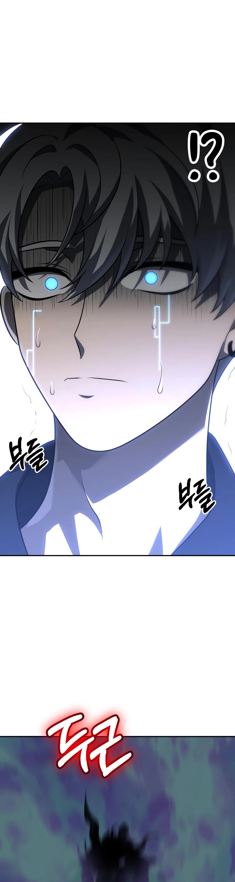 I Used to Be a Boss Chapter 45 page 86 - Chapter 45