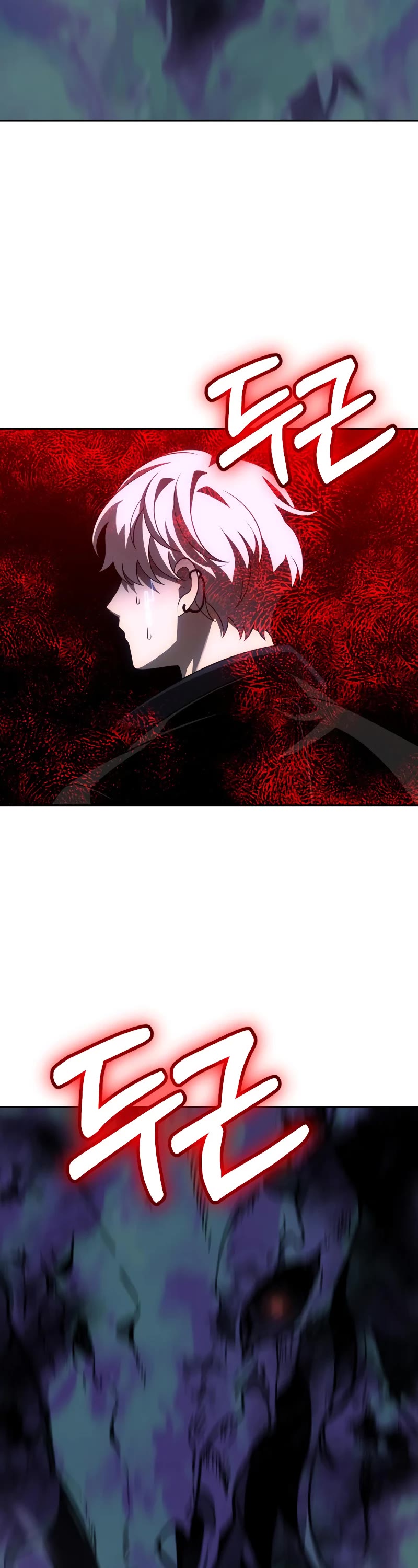 I Used to Be a Boss Chapter 45 page 87 - Chapter 45