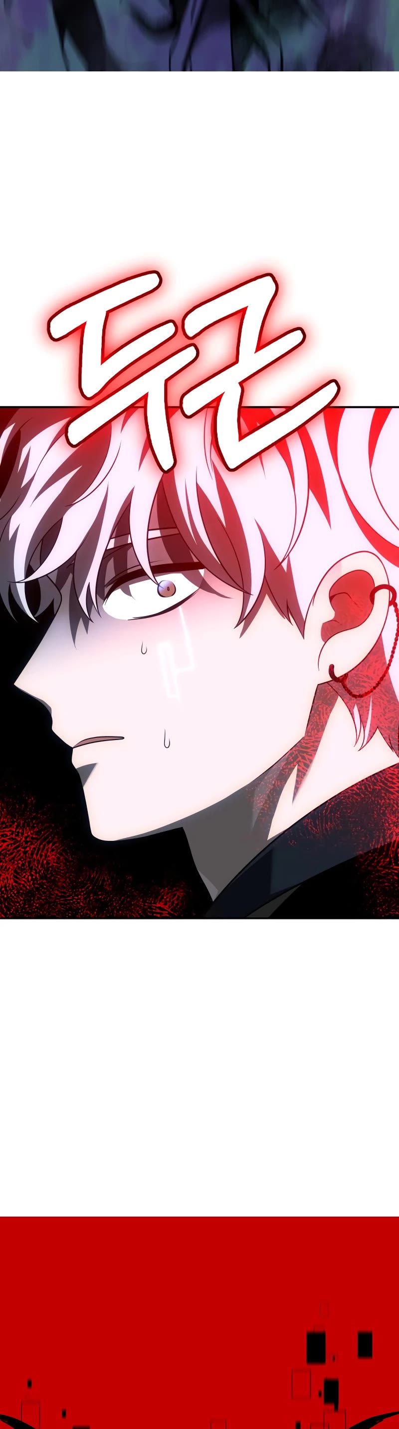 I Used to Be a Boss Chapter 45 page 88 - Chapter 45