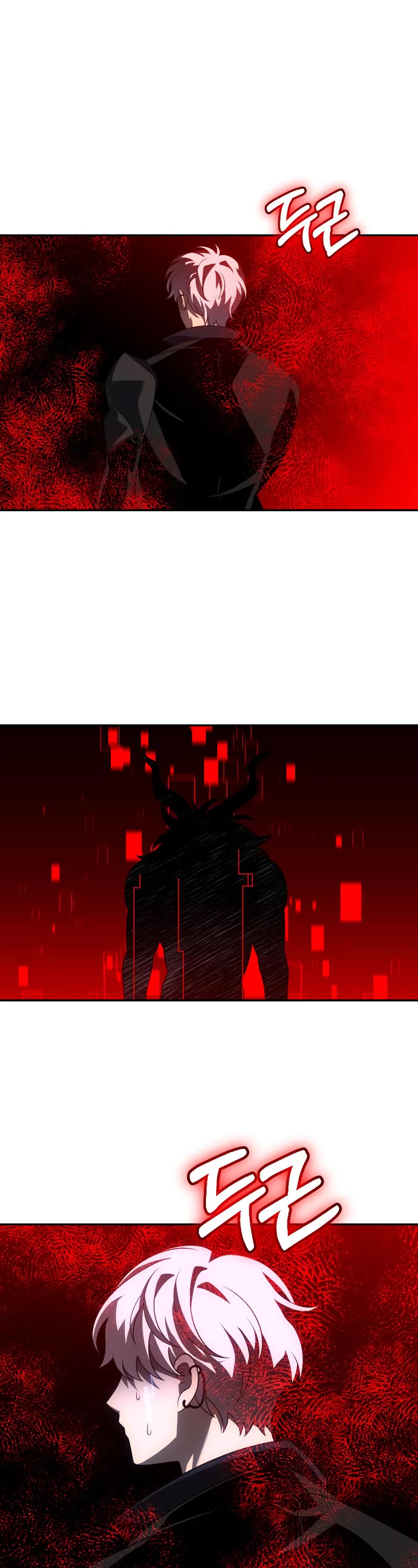 I Used to Be a Boss Chapter 46 page 11 - Chapter 46
