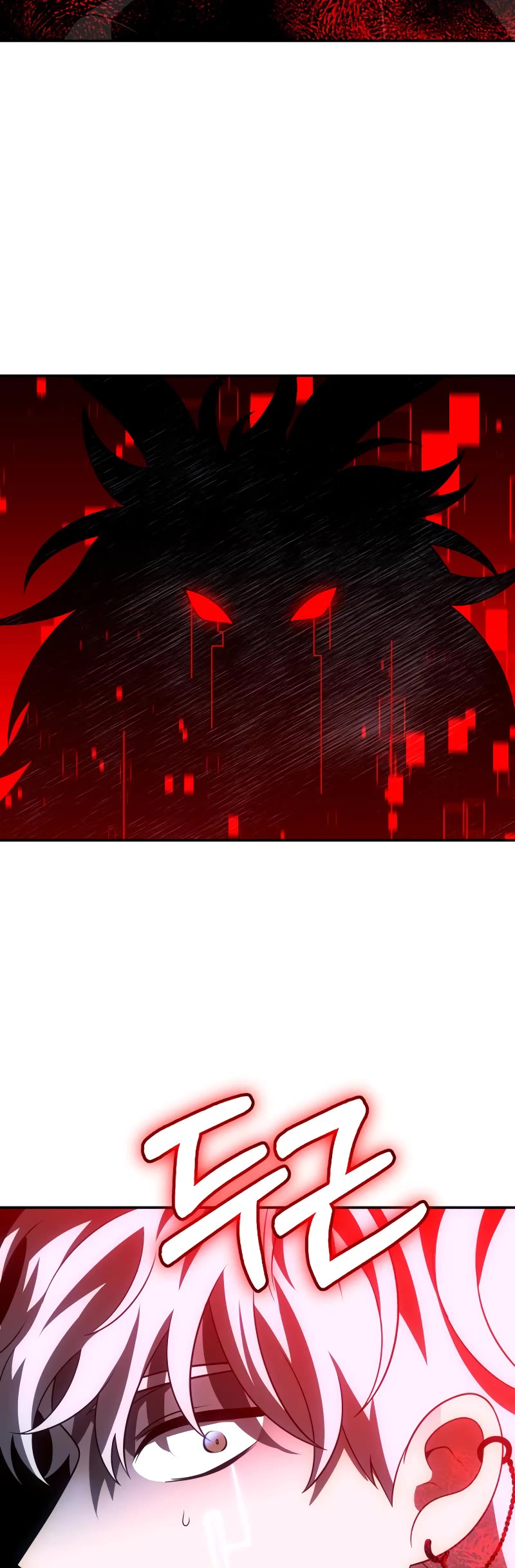 I Used to Be a Boss Chapter 46 page 12 - Chapter 46