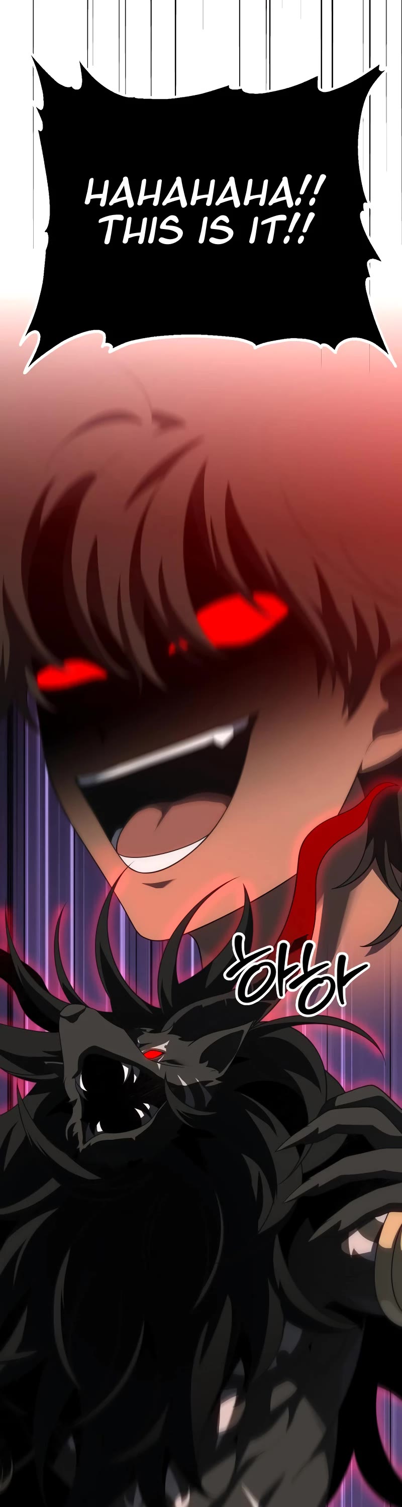 I Used to Be a Boss Chapter 46 page 28 - Chapter 46