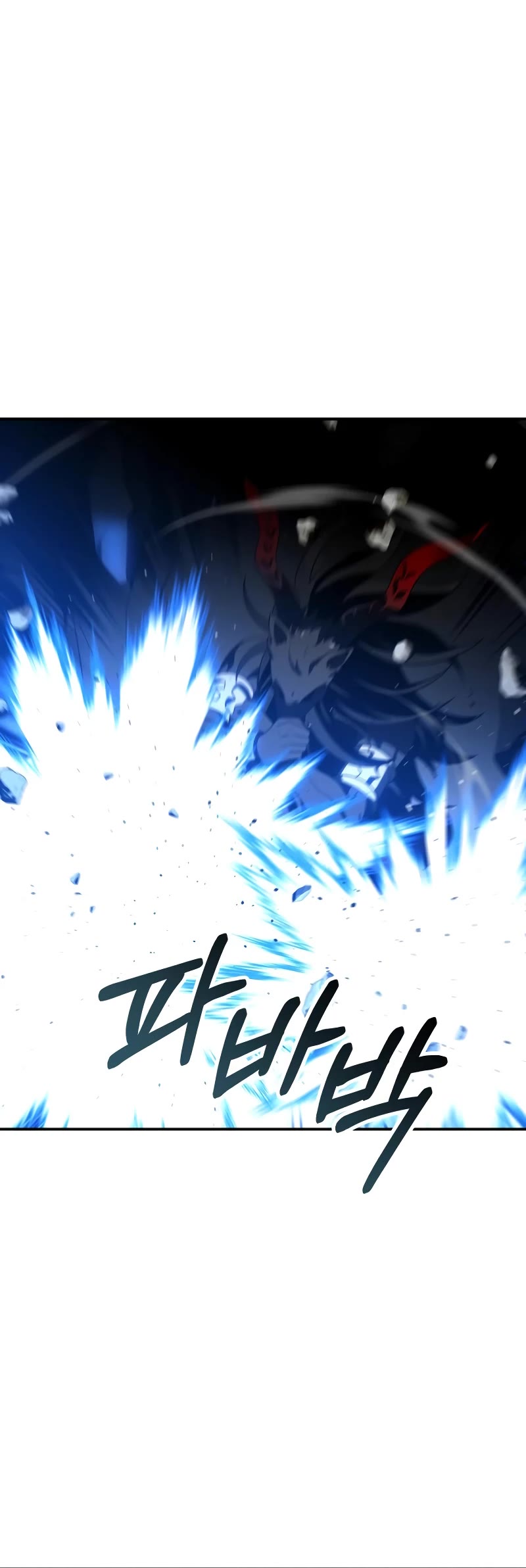 I Used to Be a Boss Chapter 46 page 41 - Chapter 46