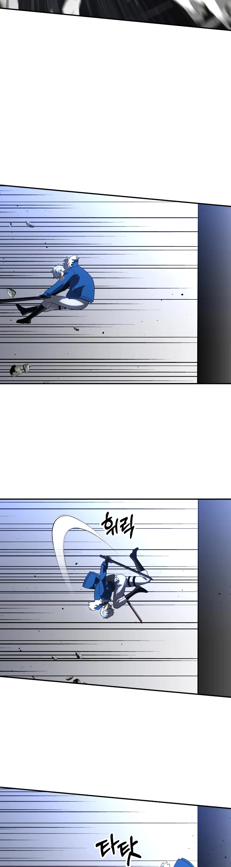 I Used to Be a Boss Chapter 46 page 44 - Chapter 46