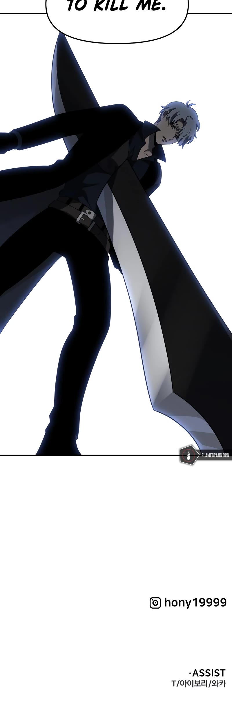 I Used to Be a Boss Chapter 46 page 79 - Chapter 46
