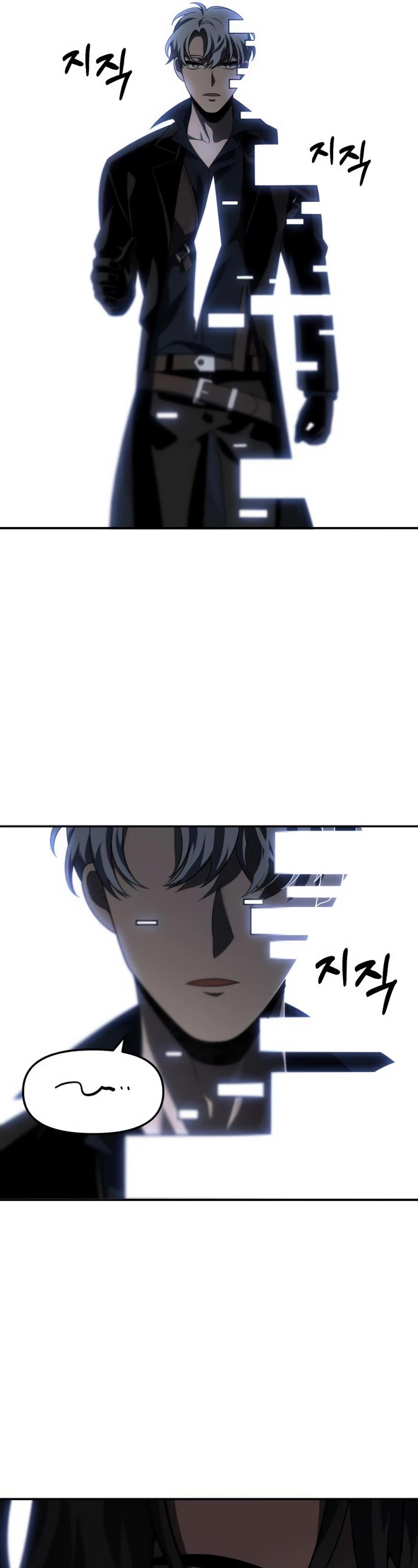 I Used to Be a Boss Chapter 47 page 10 - Chapter 47