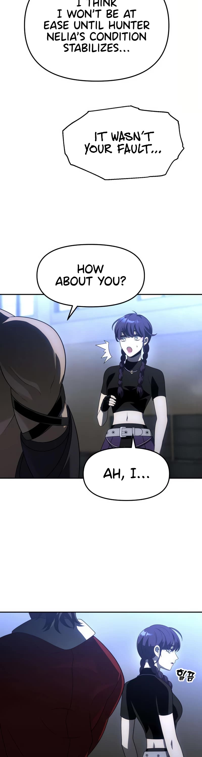 I Used to Be a Boss Chapter 47 page 26 - Chapter 47