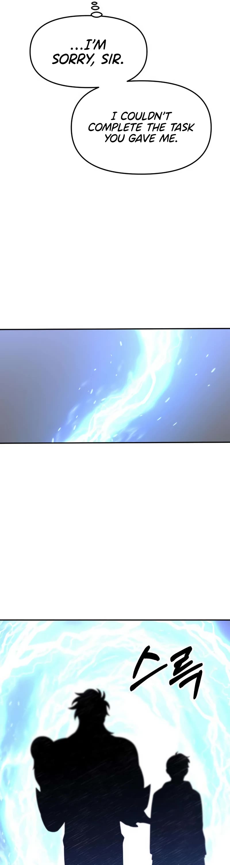 I Used to Be a Boss Chapter 47 page 33 - Chapter 47