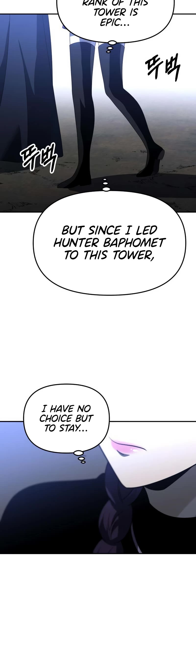 I Used to Be a Boss Chapter 47 page 36 - Chapter 47