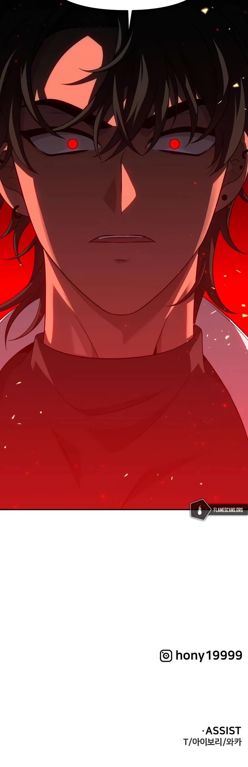 I Used to Be a Boss Chapter 47 page 83 - Chapter 47