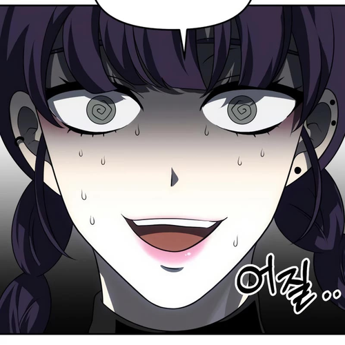 I Used to Be a Boss Chapter 47 cover