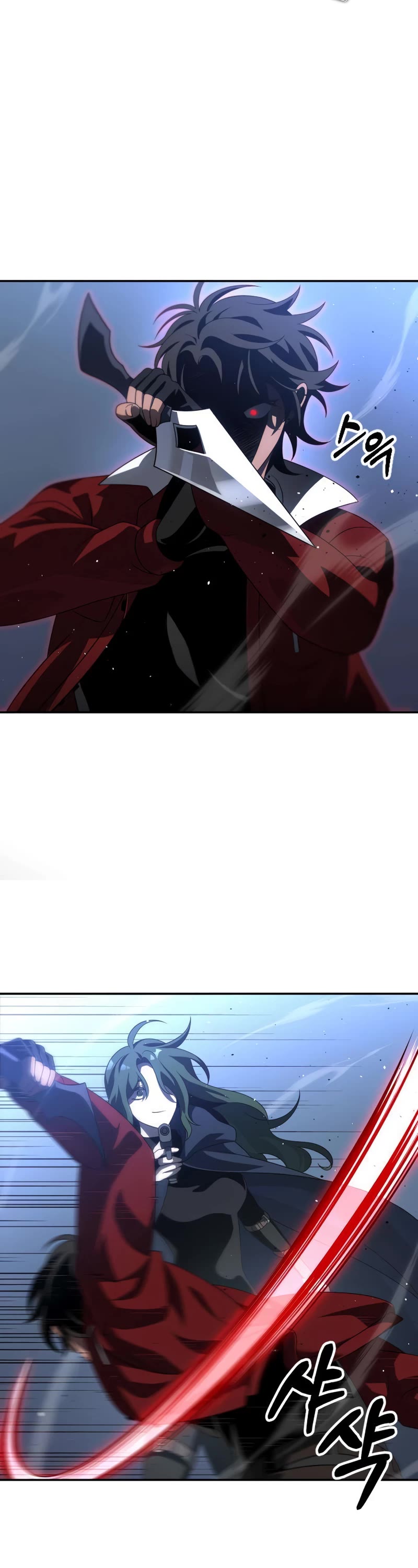I Used to Be a Boss Chapter 48 page 11 - Chapter 48