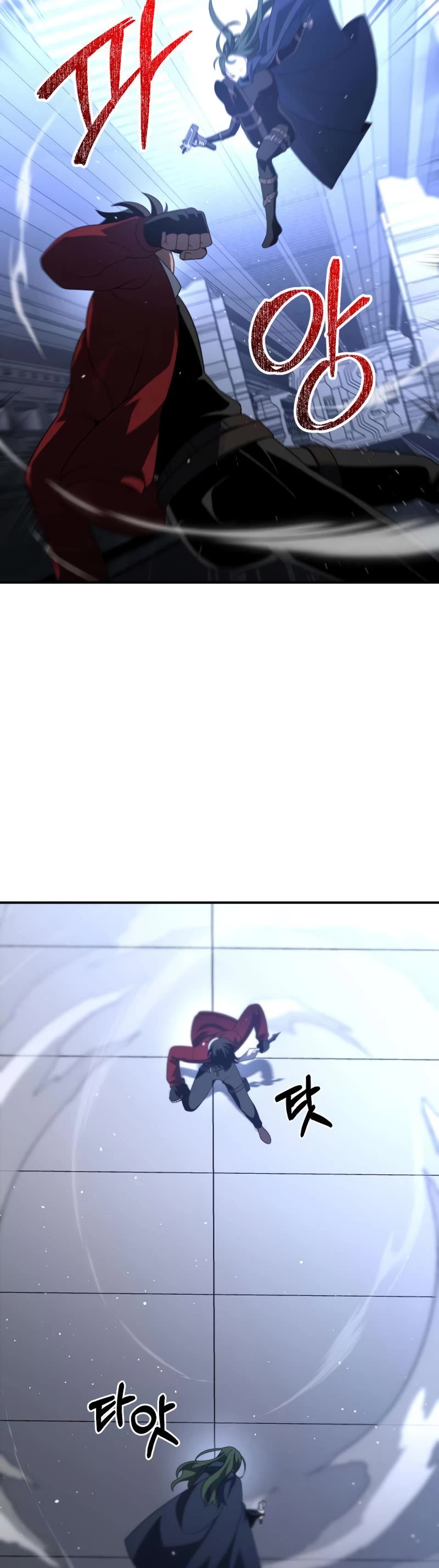 I Used to Be a Boss Chapter 48 page 16 - Chapter 48