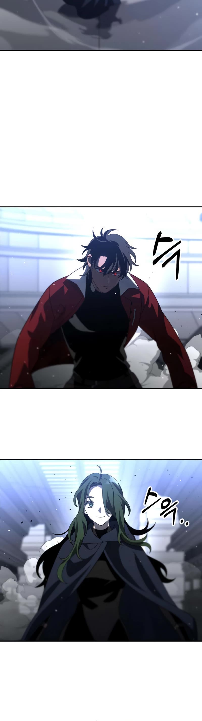 I Used to Be a Boss Chapter 48 page 17 - Chapter 48