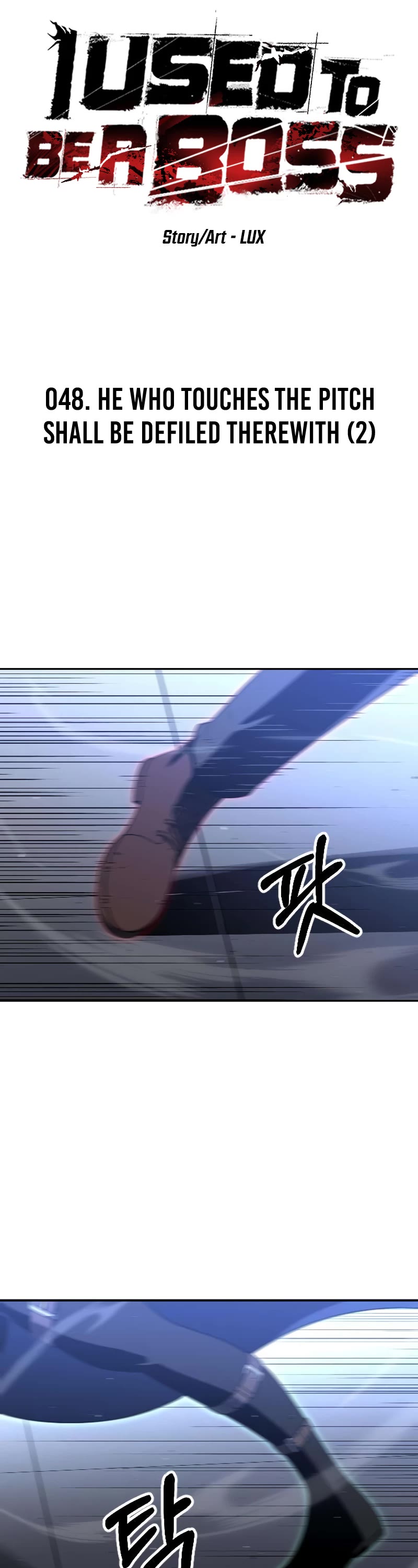 I Used to Be a Boss Chapter 48 page 6 - Chapter 48