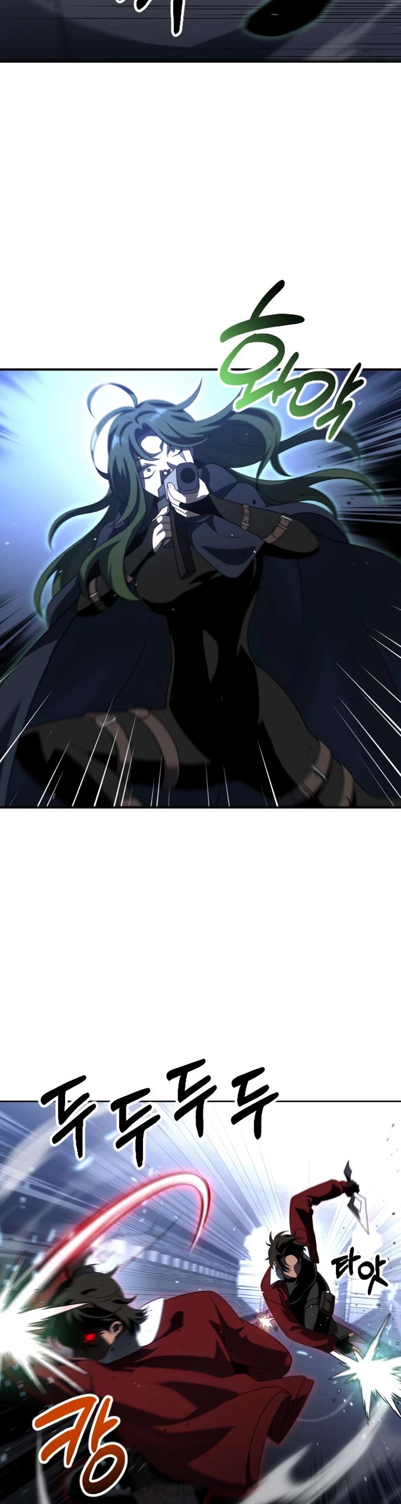 I Used to Be a Boss Chapter 48 page 7 - Chapter 48